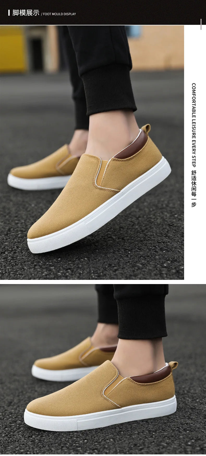 Italian Canvas Shoes For Men Large Size 47 48 Vulcanized Sneakers Slip On Men's Plimsoll Male Trainers Trend Summer Sports Shoes