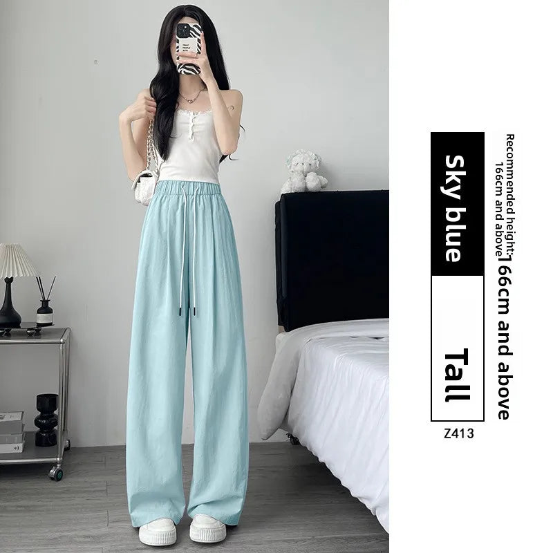 Qui Dry High Waist Wide Leg Knife Sports Pants Women's Thin New 2025 Casual Ice Silk Pants Spring Summer