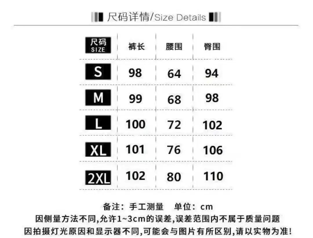 Vintage Women's Denim Low Rise Slightly Flared Jeans Pant Retro Pattern Printed Trendy Skin Fit Casual Daily Streetwear Trousers