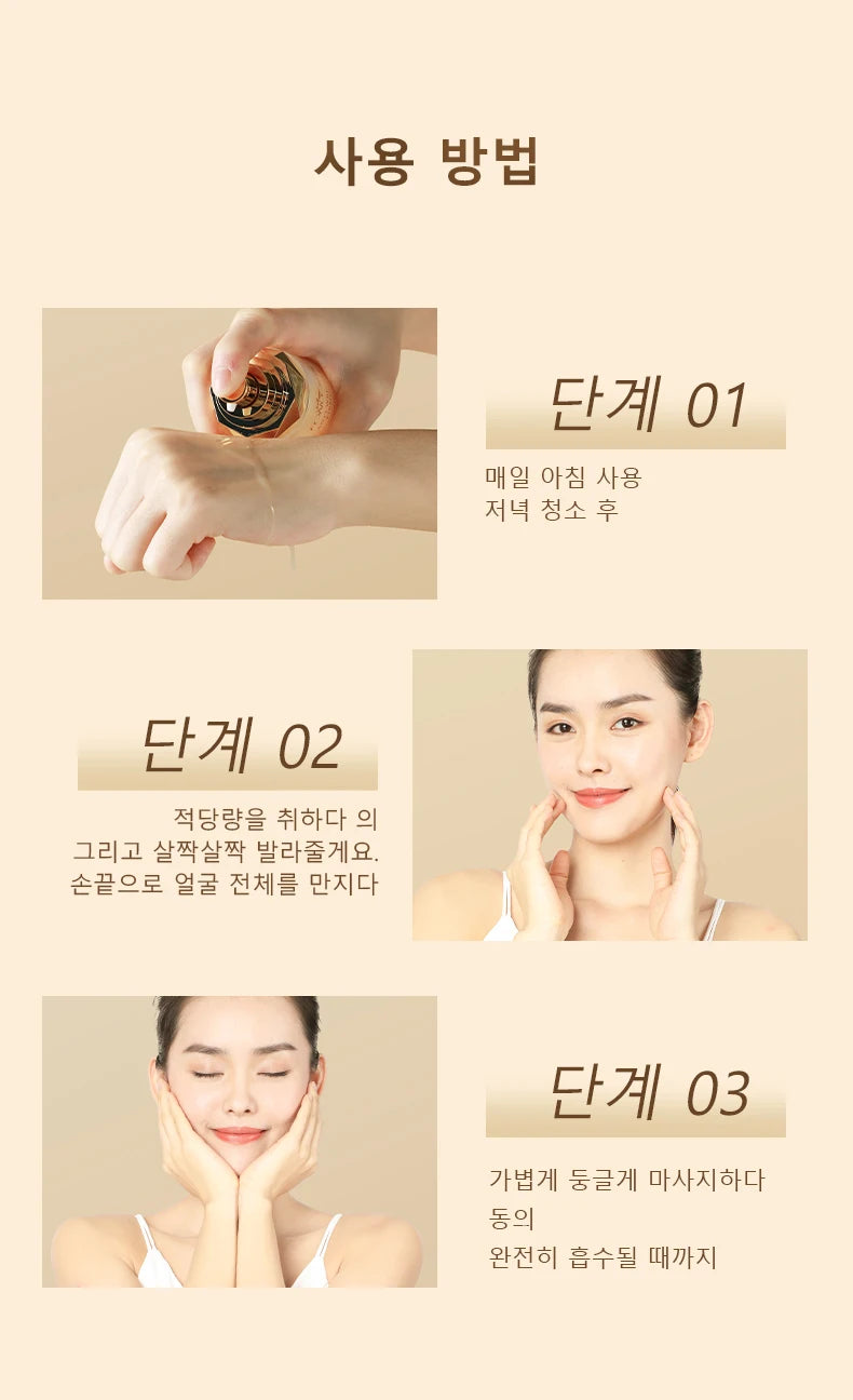 Fonce Serum Protein Lotion Is Neat and Absorbable 100ml
