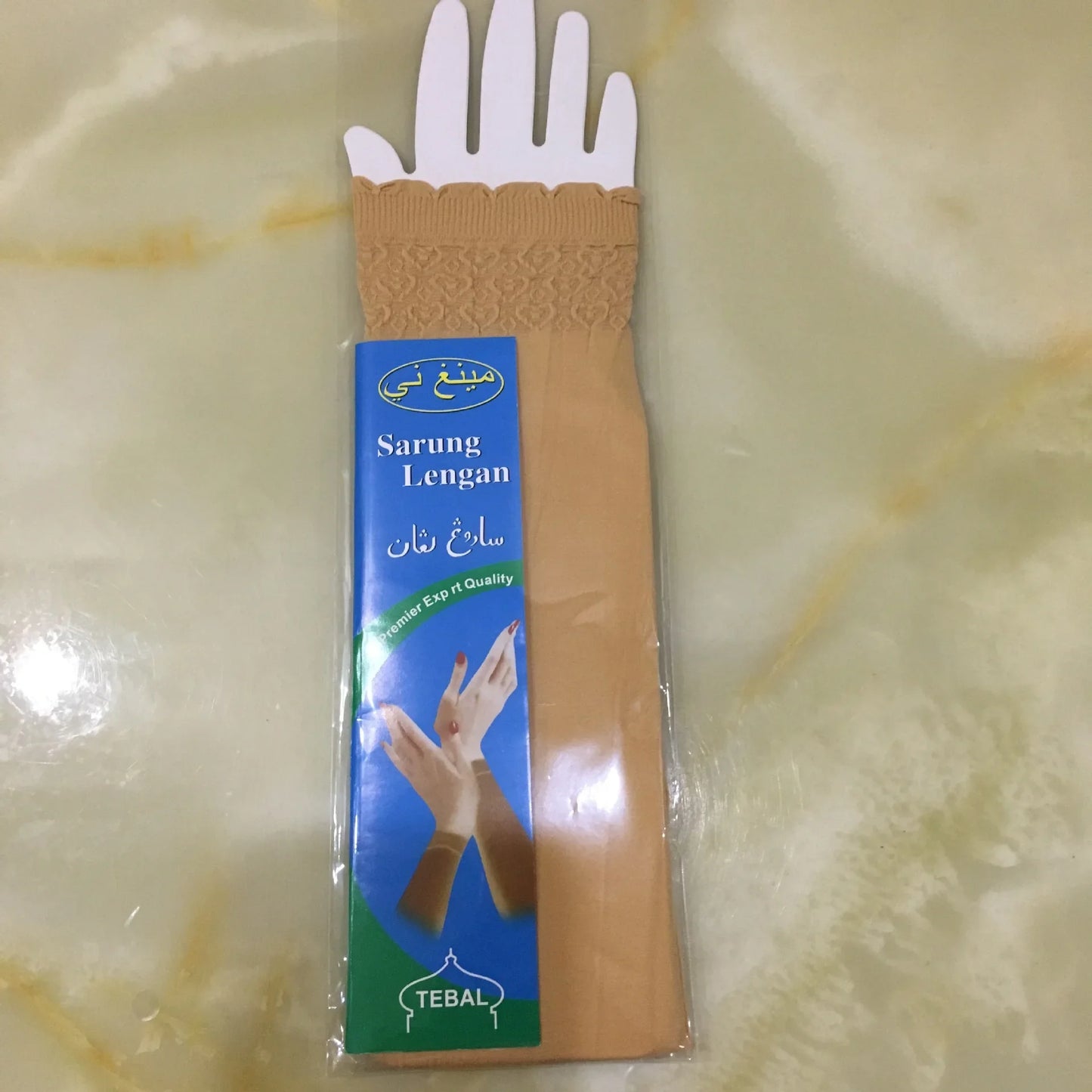 Sports Muslim Women Oversleeve Elastic Arm Cover Short Sleeve Tshirt Riding Accessory Fashion Middle East Accessories Fashion