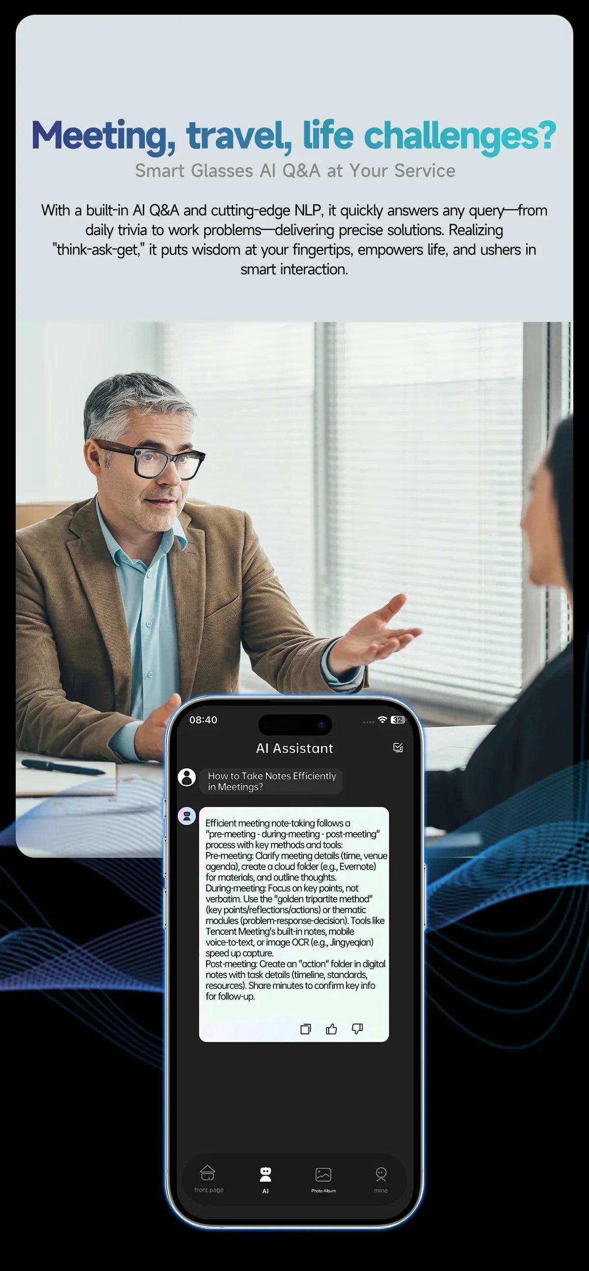 نظارات كاميرا ذكية من GrabliWorld مزودة بخاصية الذكاء الاصطناعي - تسجيل فائق الدقة، وميكروفون مزدوج لإلغاء الضوضاء، وتحكم صوتي، ومقاومة للماء