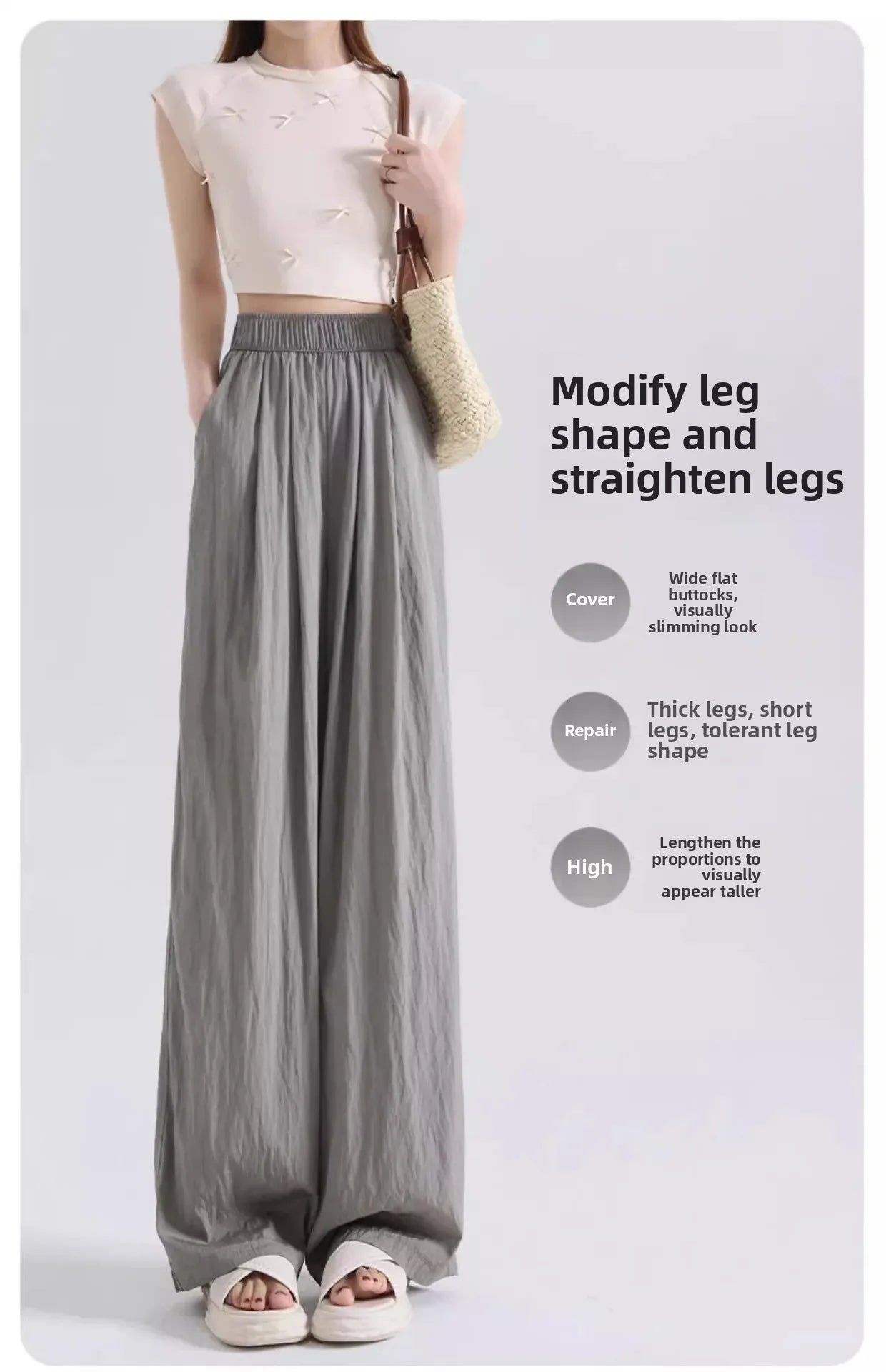 Ice Silk Wide Leg Pants Women's Summer Thin Drape Casual Japanese Lazy Style Long Straight Sumi Pants