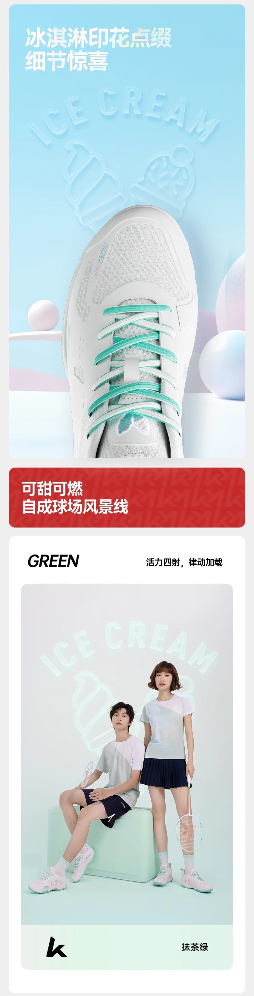 Kawasaki Honor Series Men Women's Sports Shoes Professional shock-absorbing and breathable badminton shoes for men and women