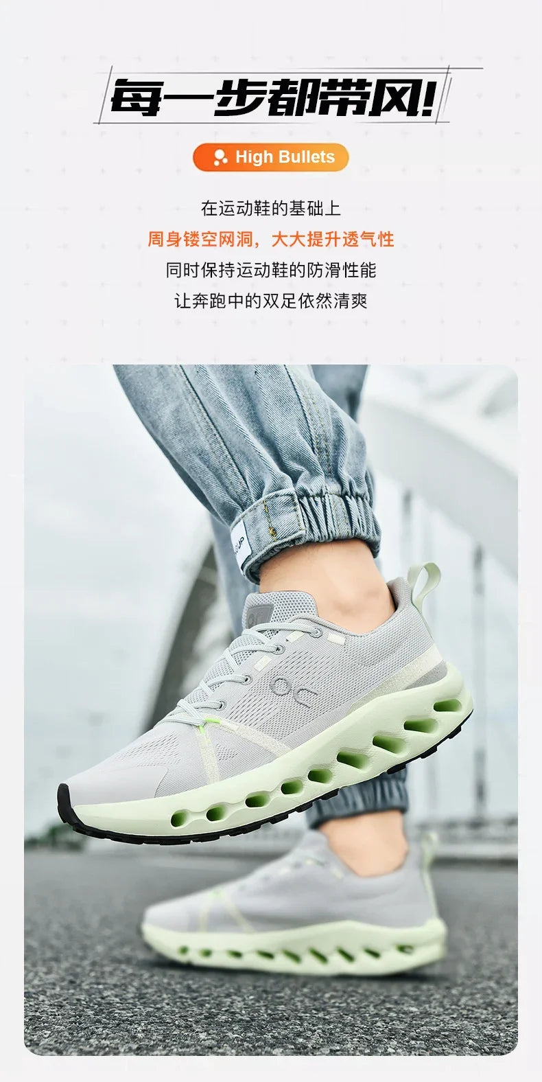 Trainers Tennis Sneakers Sneakersy Gym Athletic on Trend Casual Sport Cloud Marathon Jogging Comfortabl White Running Shoes Men