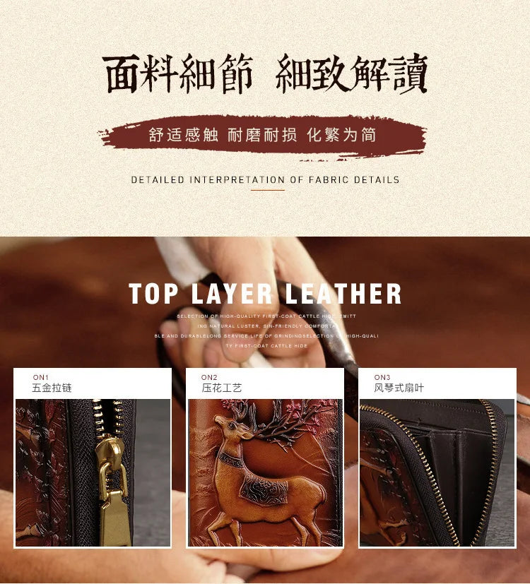 MOTAORA New Embossed Genuine Leather Wallet For Women’s Long Zipper Large Capacity Handbag Ethnic Style Card Phone Bag Purses