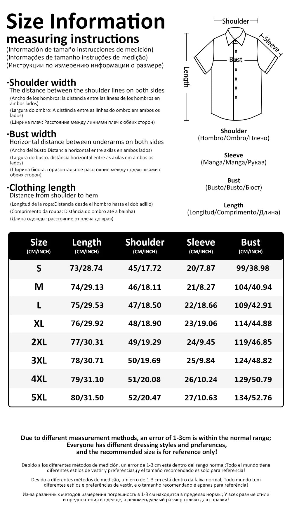 2023 Men's Shirts Lapel Streetwear Vintage Shirt For Men Skull Hip Hop Short Sleeve Top Party Summer Casual Hawaiian