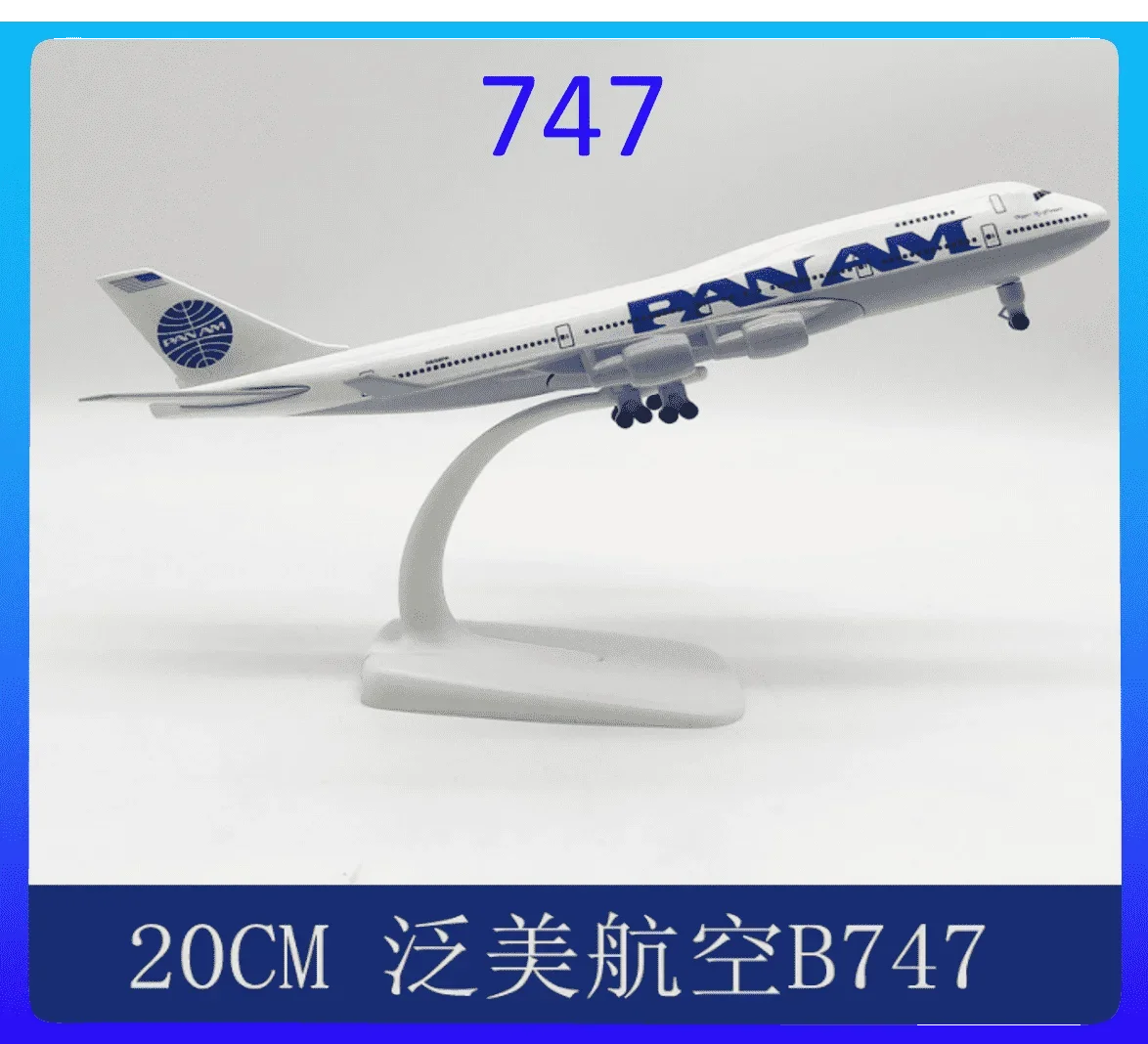Multiple Simulation Of Boeing 747 737 757 777 787 Aircraft Model 20cm Alloy Metal Airplane Plane Decoration Ornaments