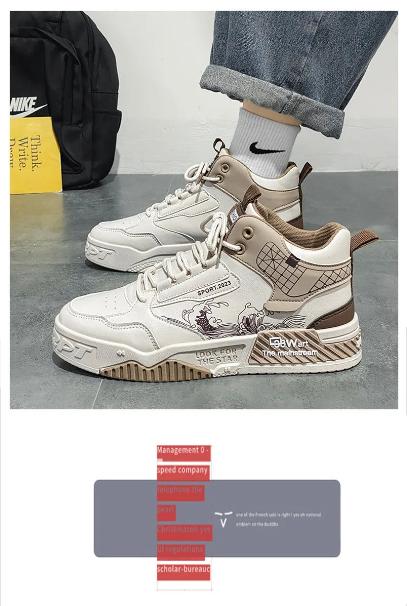 StridePro™ High-Top Leather Sneakers – Lightweight Breathable Casual Running Shoes