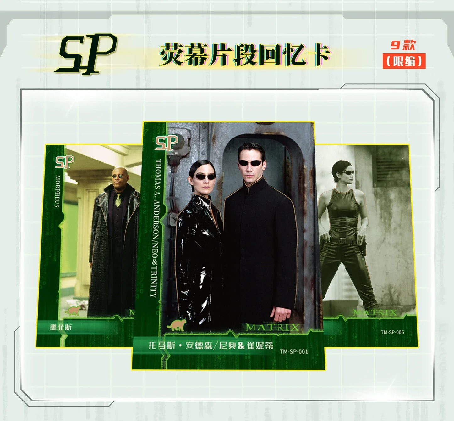 The Matrix Collection Cards Booster Box Movie Character Trinity Neo Exquisite Peripheral Rare Game Card Hobby Toy Kids Xmas Gift