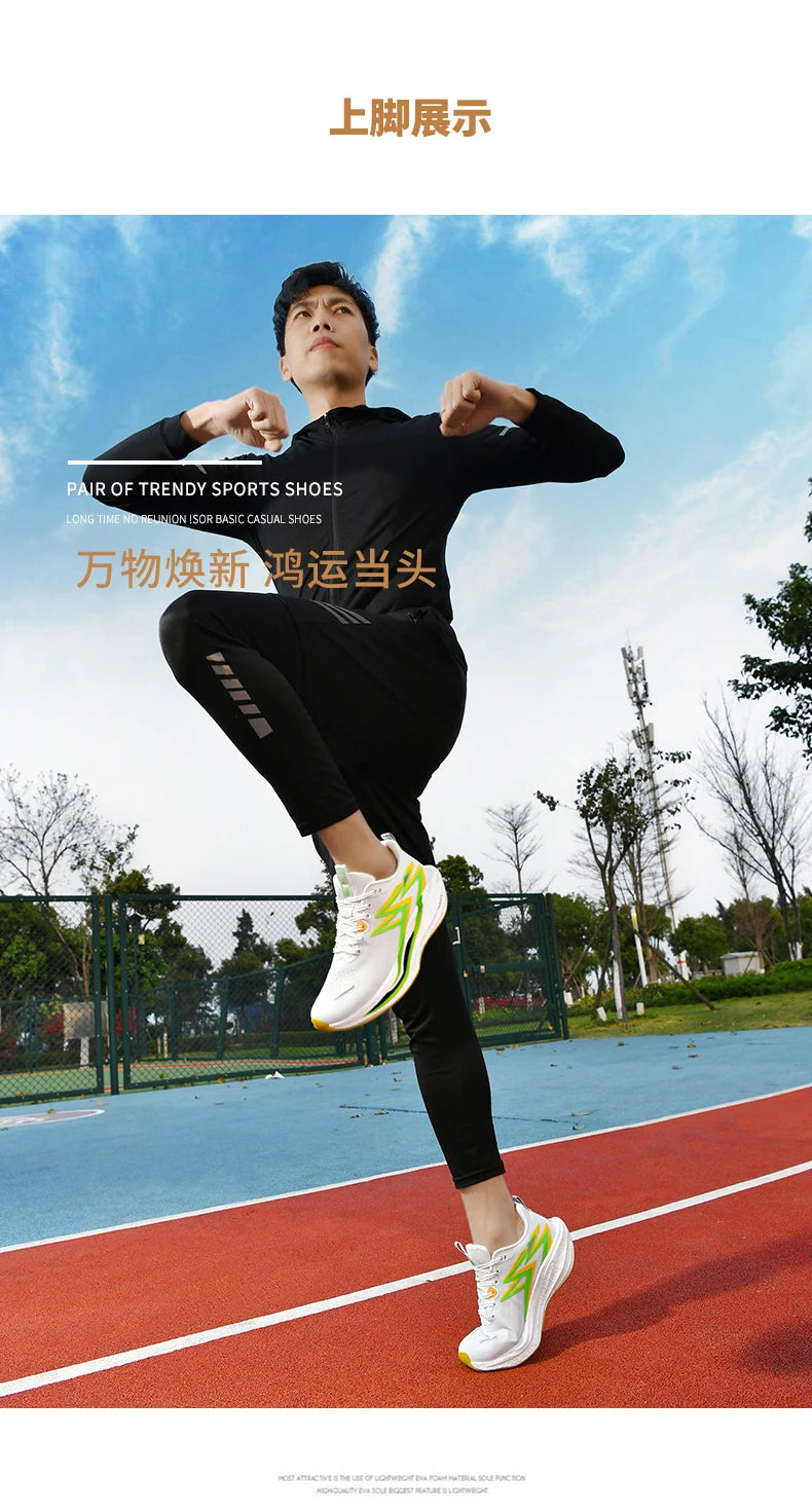 Carbon Plate Marathon Men Sports Running Shoes Air Cushion Lightweight Women Athletic Gym Sneakers Hiking Jogging Footwear