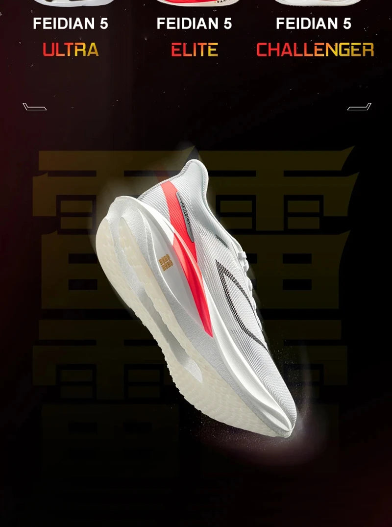 FEIDIAN 5 CHALLENGER Racing Running Shoes – SUPER BOOM Cushion, Carbon-Fiber Plate, Reflective Sneakers