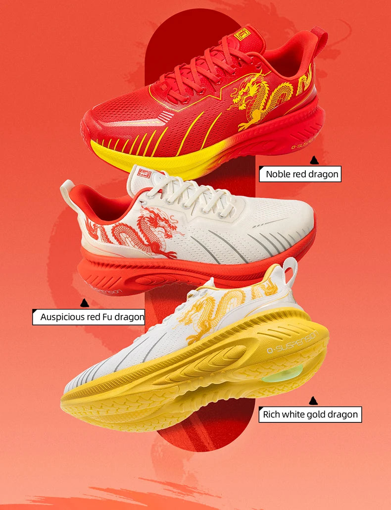ONEMIX Running Shoes Reflective Red Bumper Elite Height Increasing Sport Shoes for Outdoor Breathable Mesh Walking Sneakrs Men
