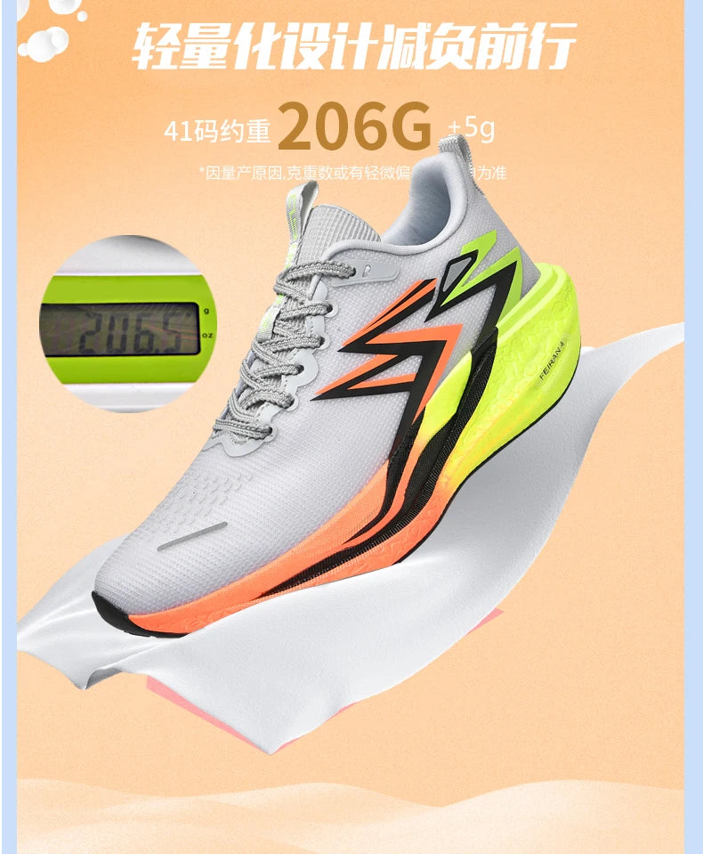 Carbon Plate Marathon Men Sports Running Shoes Air Cushion Lightweight Women Athletic Gym Sneakers Hiking Jogging Footwear