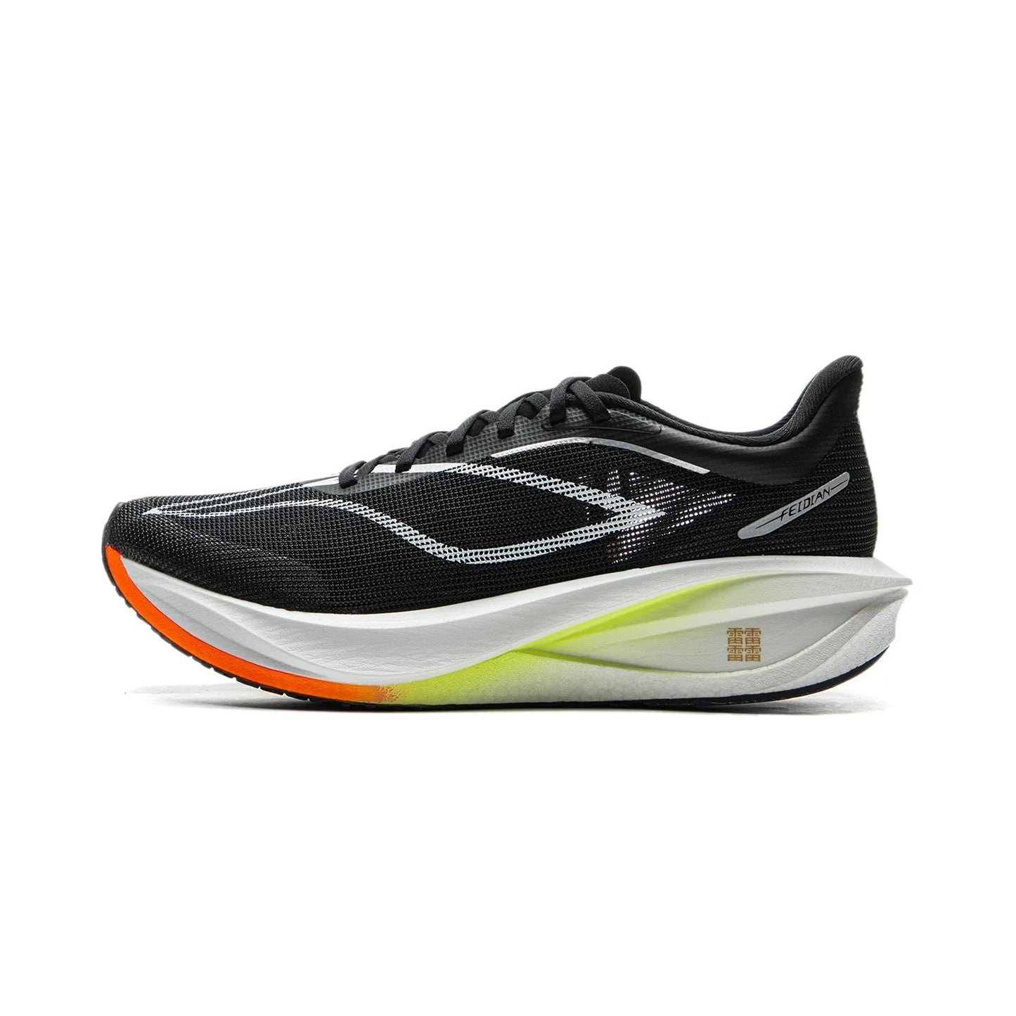 Li-Ning Men FEIDIAN 5 CHALLENGER Racing Running Shoes SUPER BOOM Cushion CARBON-FIBER PLATE Anti-Slippery Sport Sneakers ARMV001