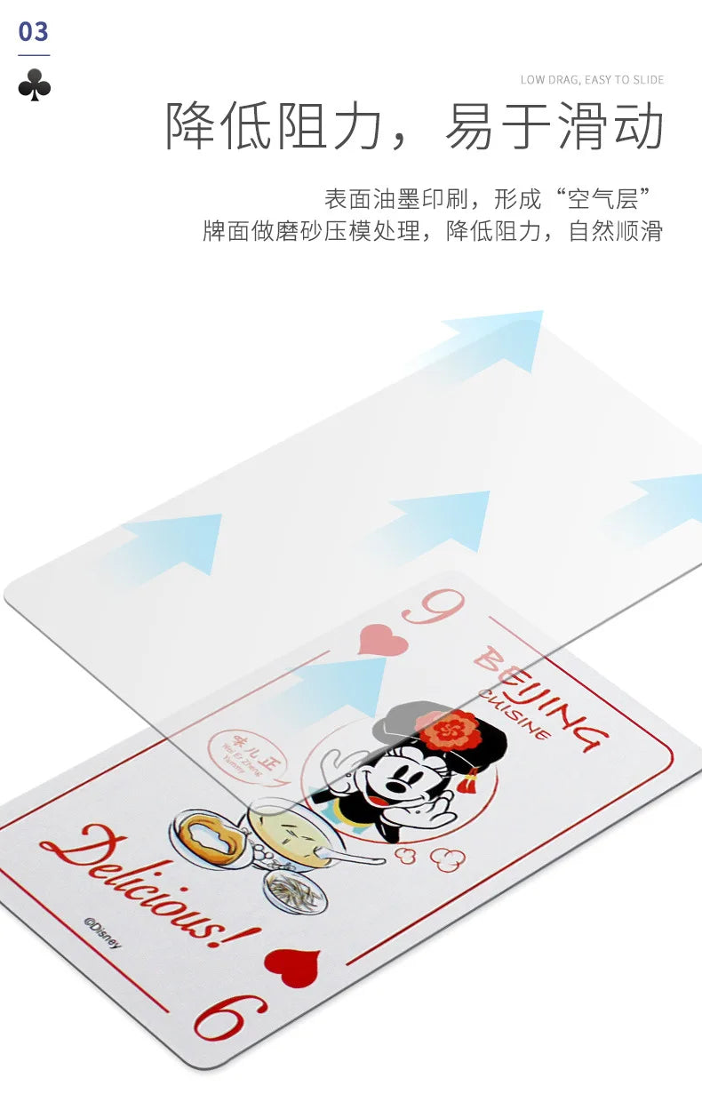 Disney Stitch Poker Lots-o'-Huggin' Bear Playing Cards Playing Cards Poker Indoor Family Entertainment Board Games