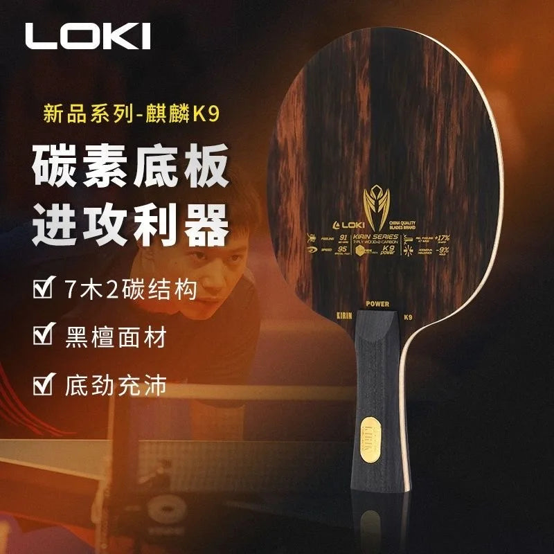 LOKI KIRIN K9 K10 K11 Professional Carbon Fiber OFF+ K7 Pure Wood Table Tennis Blade Original LOKI Ping Pong Blade Bat