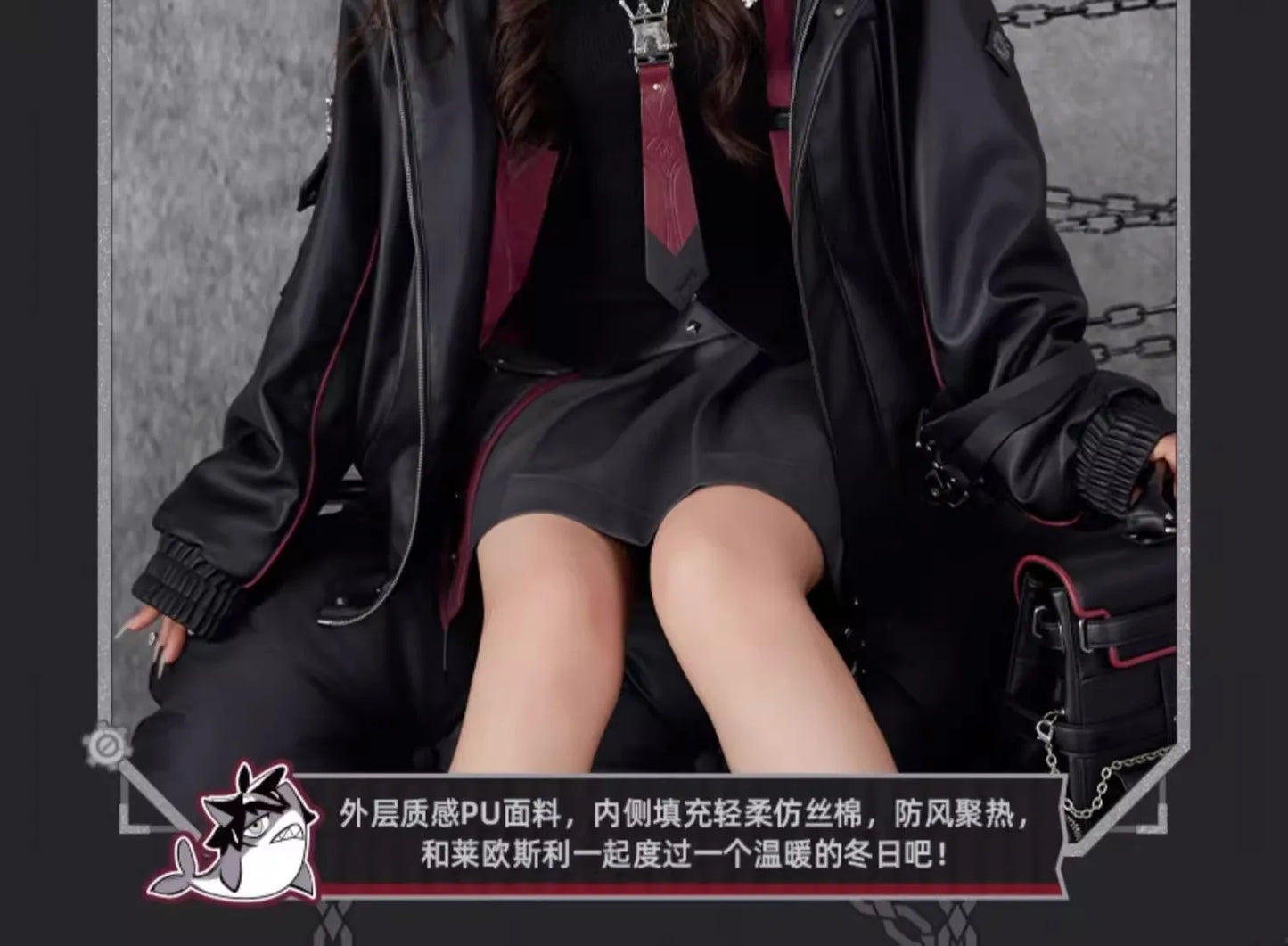 Genshin Impact Wriothesley Cotton PU Hooded Jacket – Anime Cosplay Adult Warm Coat