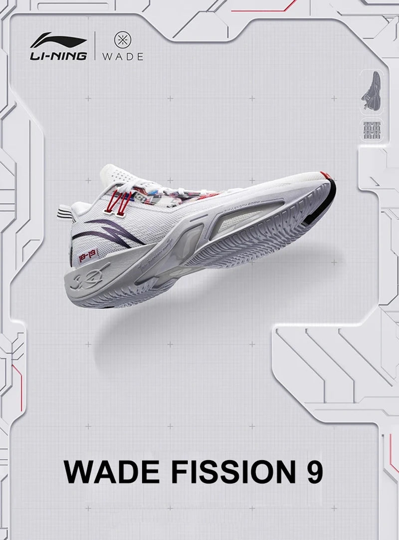 WADE FISSION 9 Professional Basketball Shoes – BOOM Cushion, Stable Support Sneakers