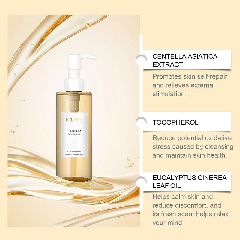 Centella Asiatica Makeup Remover Lightweight Refreshing And Gentle Face Cleansing Oil Lip And Eye Cosmetic Removal Cleaning