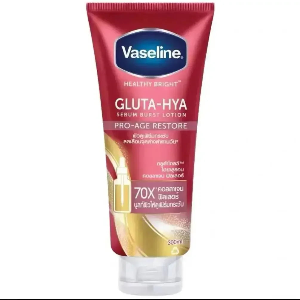 Vaseline Night Whitening Body Lotion 300ml Body Cream Rose Nicotinamide Moisturizing Whitening Radiance Repairing Body Skin Care