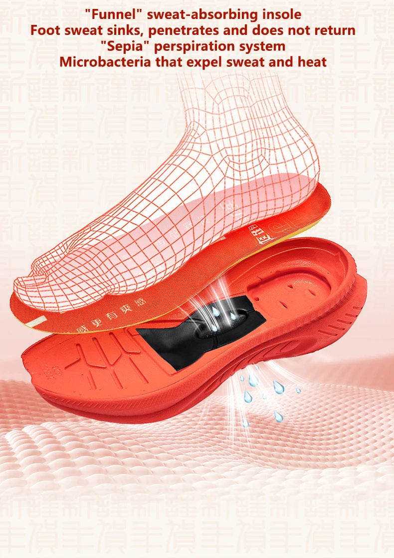 ONEMIX Running Shoes Reflective Red Bumper Elite Height Increasing Sport Shoes for Outdoor Breathable Mesh Walking Sneakrs Men