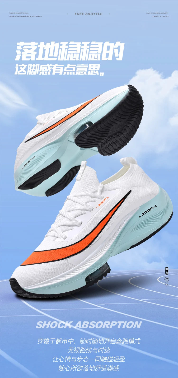 Outdoor Marathon Couple Sneaker Height Increasing Running Shoes for Men Original Soft Walking Tenis Boys Girls Sport Footwear 46