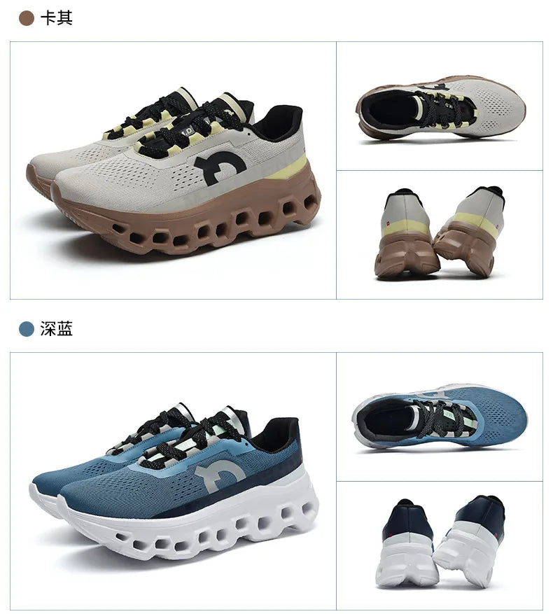 Men Sports Running Shoes Marathon Air Cushion Breathable Lightweight Mens Outdoor Hiking Athletic Nonskid Sneakers Jogging Tenis