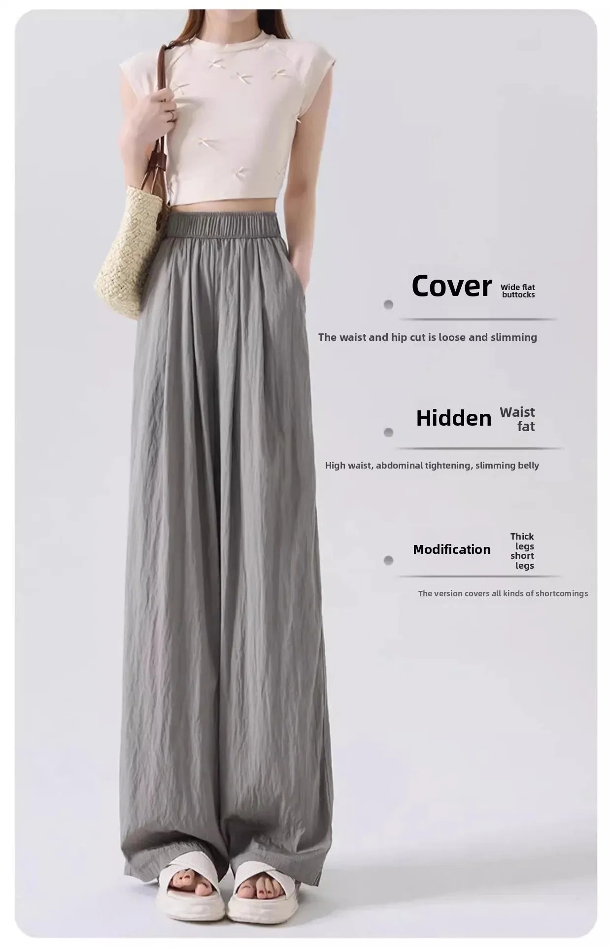 Ice Silk Wide Leg Pants Women's Summer Thin Drape Casual Japanese Lazy Style Long Straight Sumi Pants