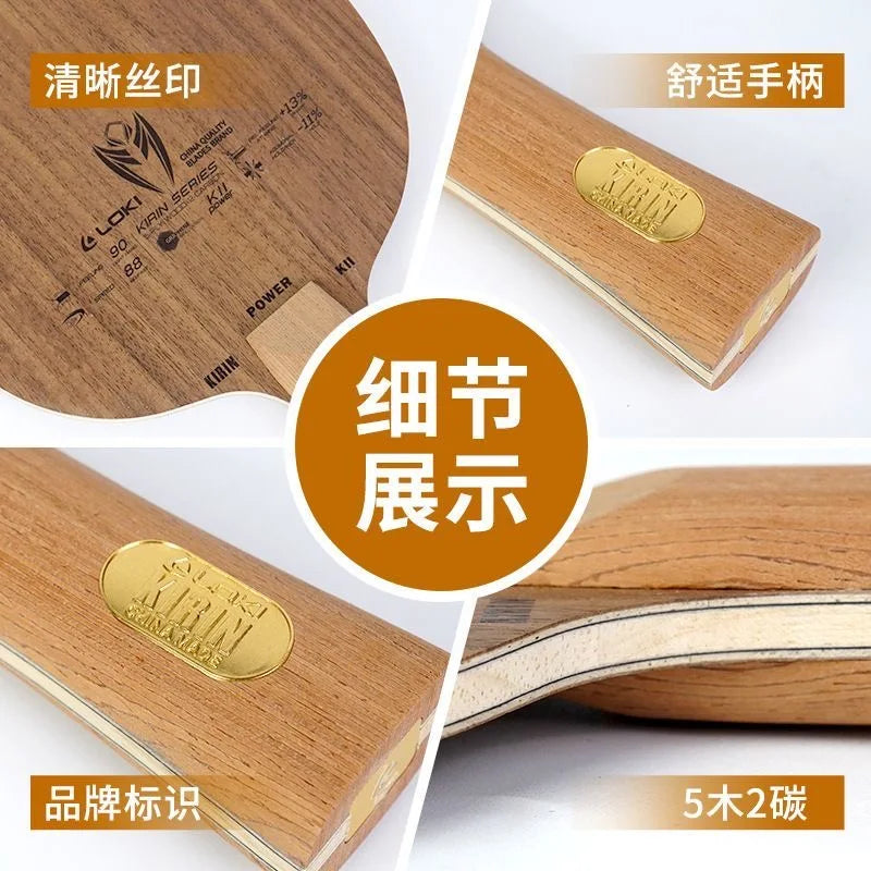 LOKI KIRIN K9 K10 K11 Professional Carbon Fiber OFF+ K7 Pure Wood Table Tennis Blade Original LOKI Ping Pong Blade Bat