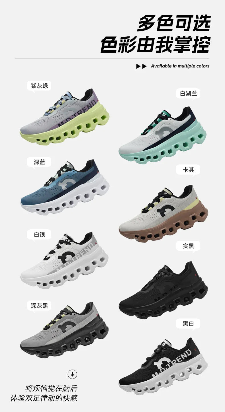 Men Sports Running Shoes Marathon Air Cushion Breathable Lightweight Mens Outdoor Hiking Athletic Nonskid Sneakers Jogging Tenis