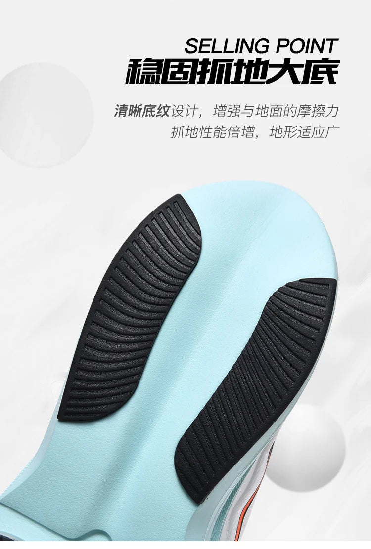 Outdoor Marathon Couple Sneaker Height Increasing Running Shoes for Men Original Soft Walking Tenis Boys Girls Sport Footwear 46