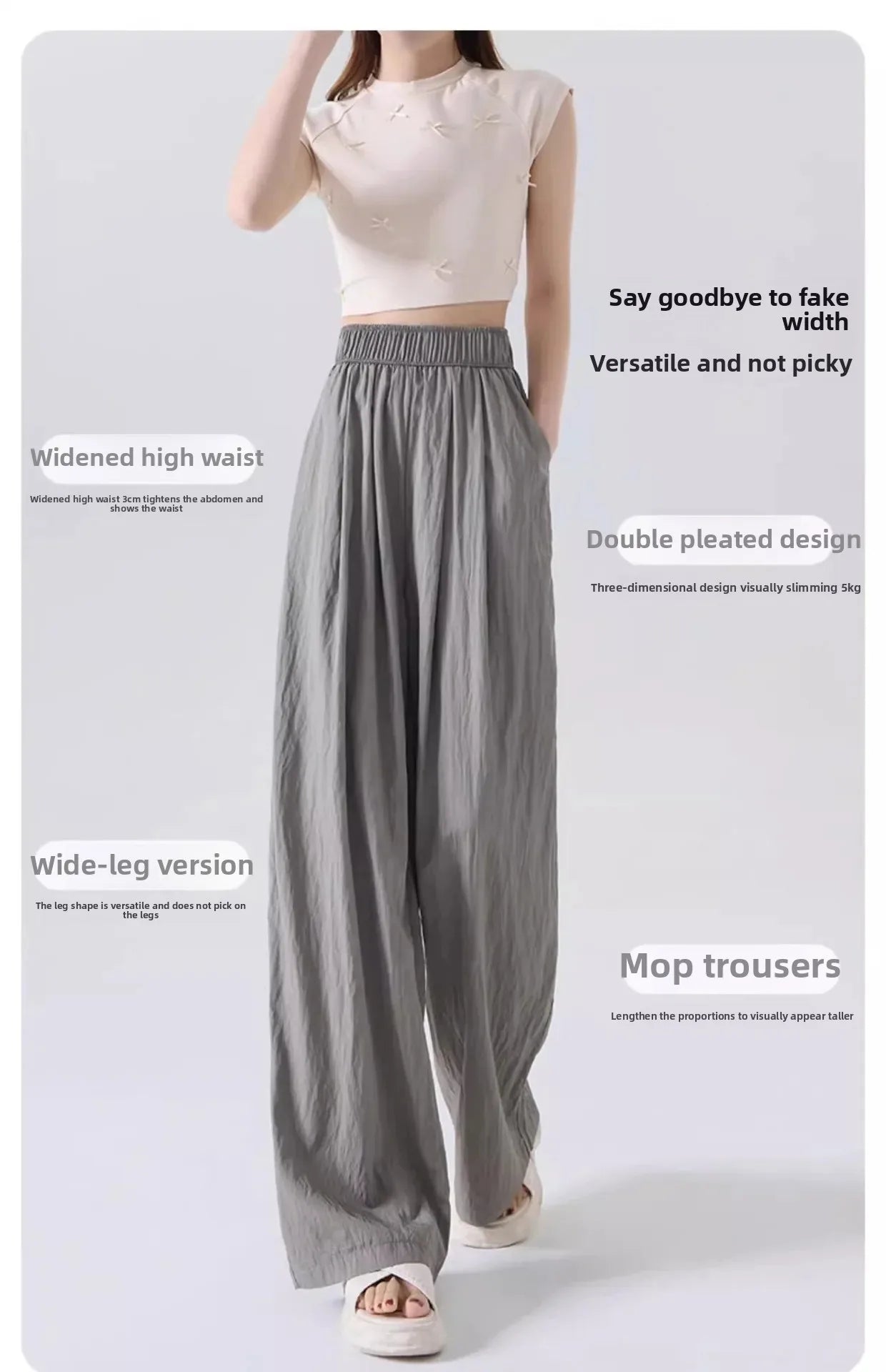 Ice Silk Wide Leg Pants Women's Summer Thin Drape Casual Japanese Lazy Style Long Straight Sumi Pants