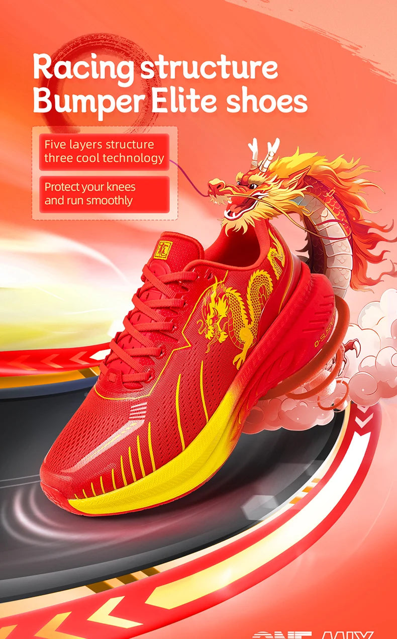 ONEMIX Running Shoes Reflective Red Bumper Elite Height Increasing Sport Shoes for Outdoor Breathable Mesh Walking Sneakrs Men