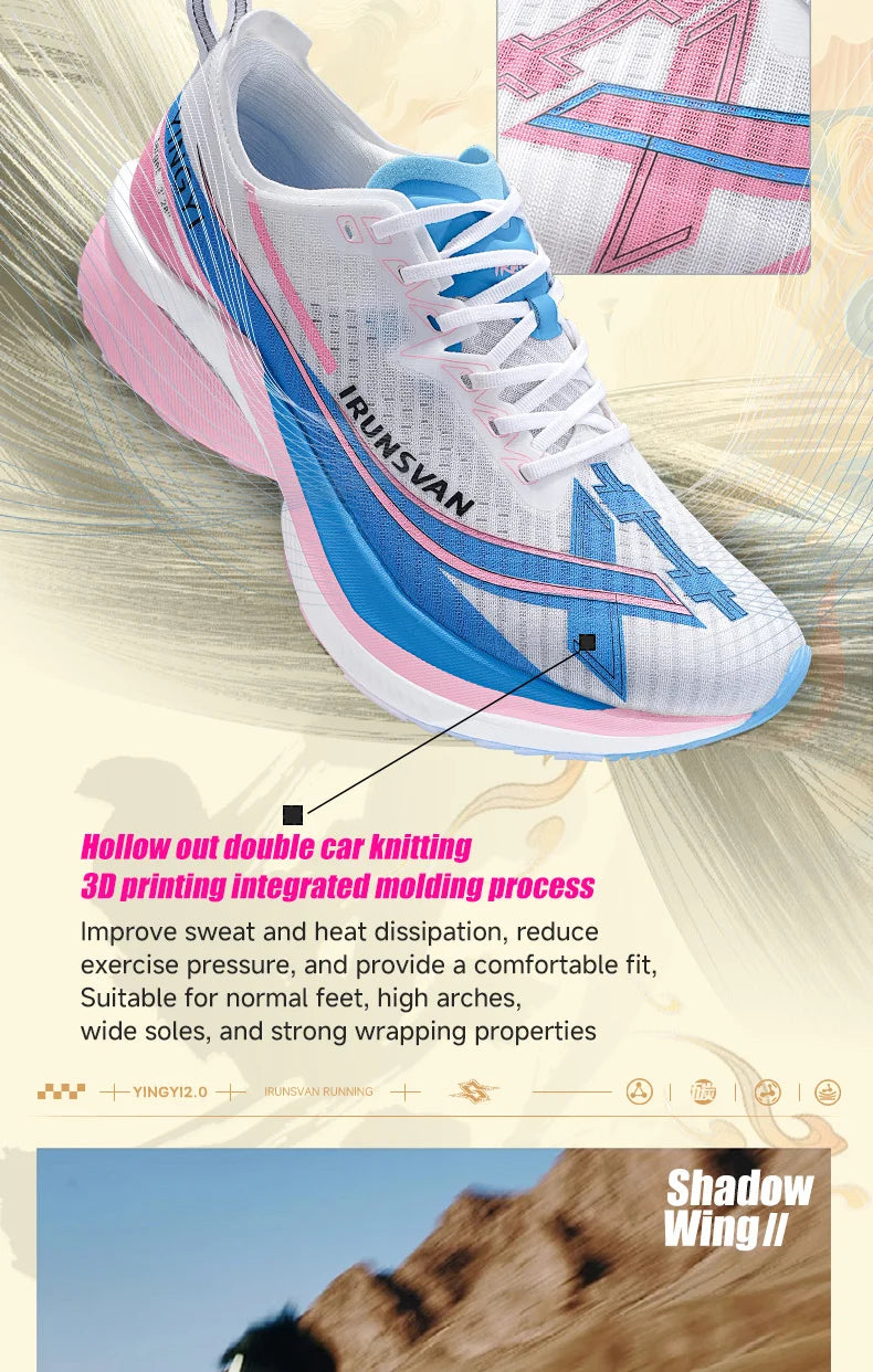 IRUNSVAN Shadow Wing 2.0 Carbon 2024 Sport Shoes Original Trendy Casual Sneakers Outdoor Marathon Running Shoes Men Unisex