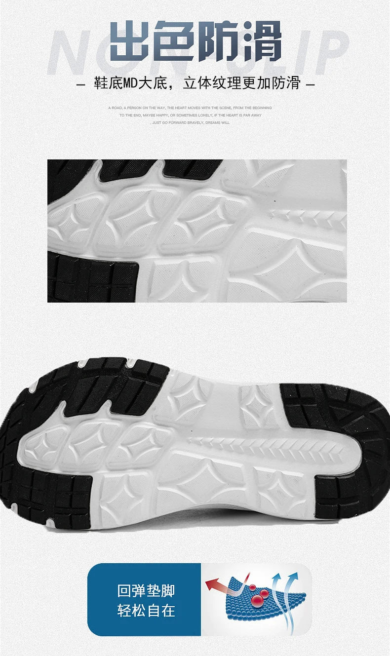 Couples breathable mesh casual sports shoes summer new non-slip outdoor running shoes plus size light men and women's sneakers
