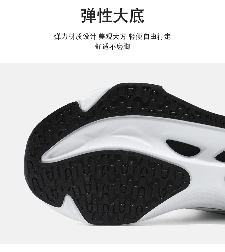 Carbon Plate Marathon Men Sports Running Shoes Air Cushion Lightweight Women Athletic Gym Sneakers Hiking Jogging Footwear