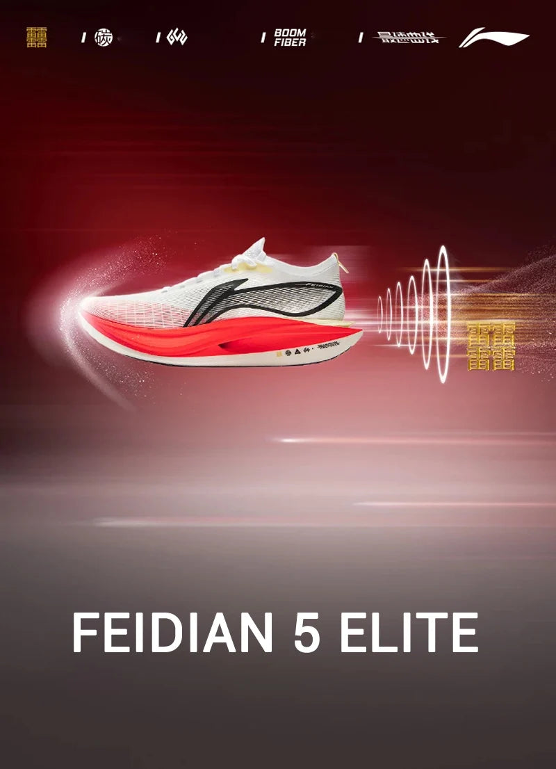 FEIDIAN 5 ELITE Racing Running Shoes – SUPER BOOM Cushioning & Carbon-Fiber Plate