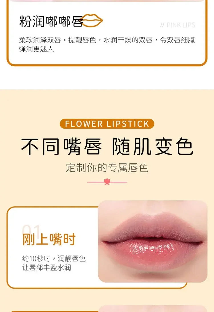 Magic Lipstick Color Changing Long Lasting Lipstick Waterproof Red Lip Stick Lip Plumper Kawaii Makeup Girl Cute Cosmetics