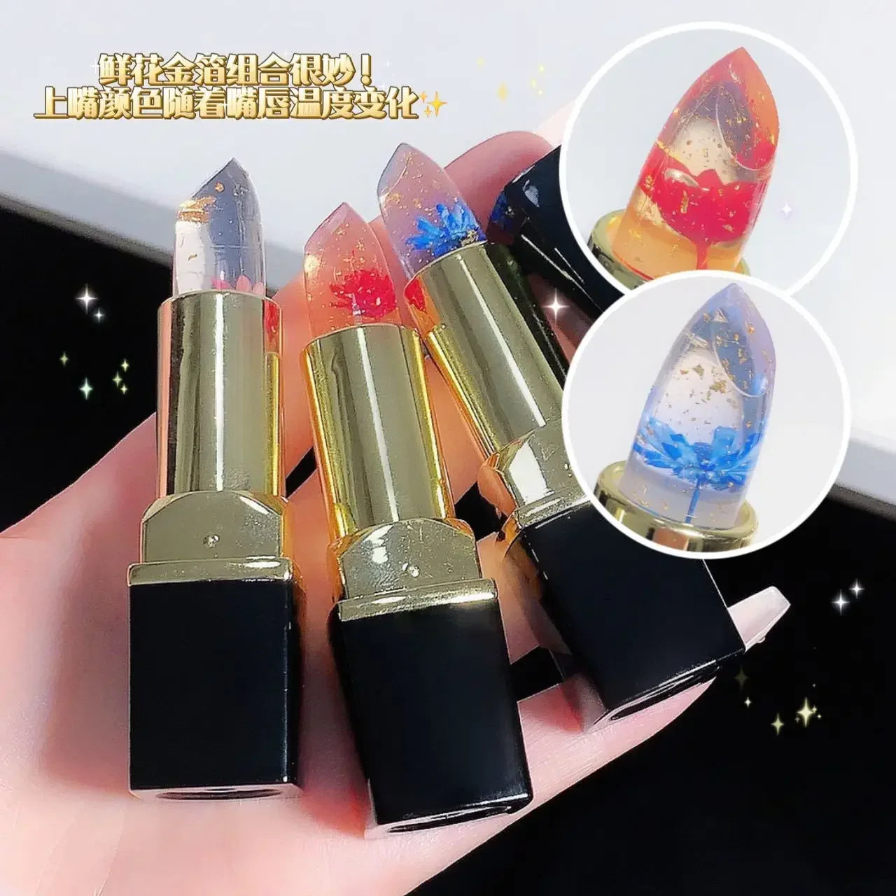 Magic Lipstick Color Changing Long Lasting Lipstick Waterproof Red Lip Stick Lip Plumper Kawaii Makeup Girl Cute Cosmetics