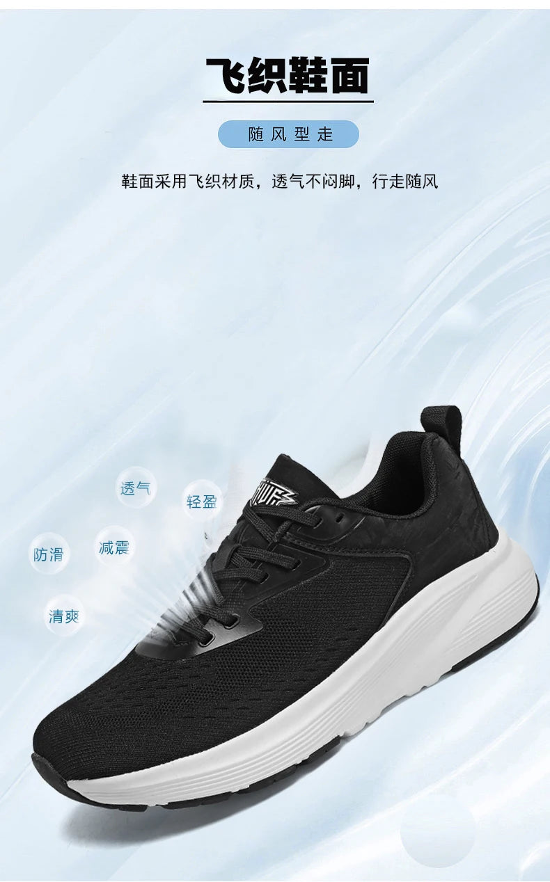 Couples breathable mesh casual sports shoes summer new non-slip outdoor running shoes plus size light men and women's sneakers