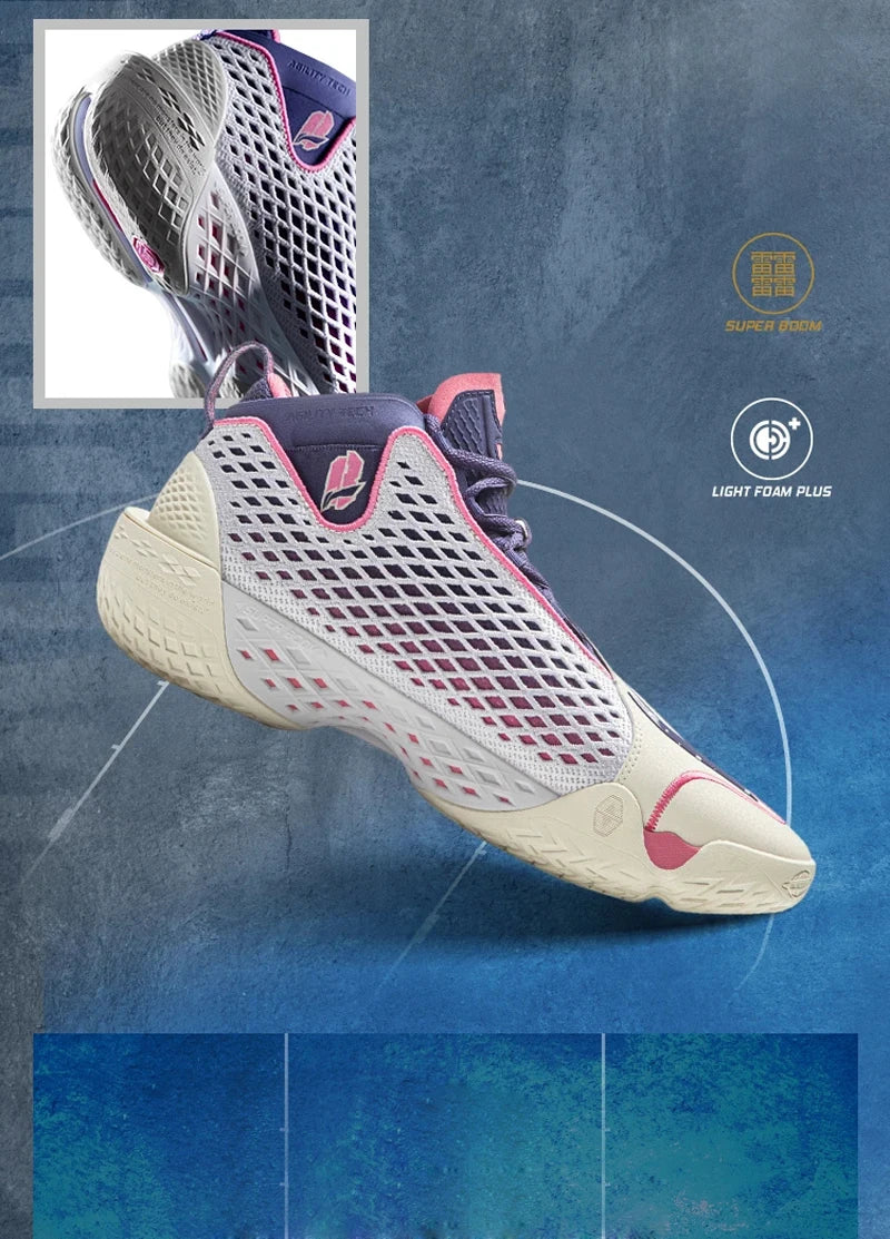 BADFIVE V Outdoor Basketball Shoes – SUPER BOOM Cushion, LIGHT FOAM PLUS, Reflective Stability Sneakers