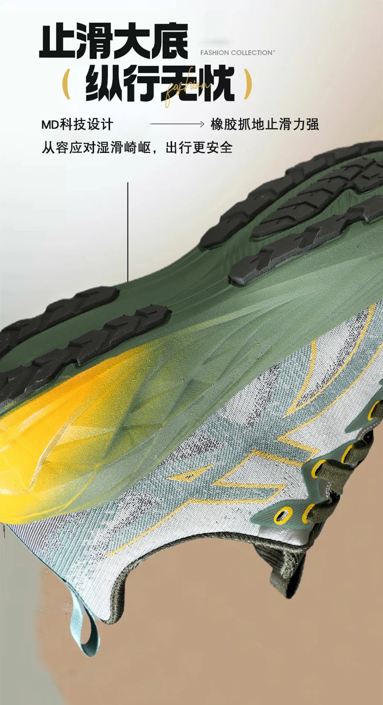 Running Shoes Training Speciality Marathon Men Sports Breathable Lightweight Women's Comfortable Nonskid Leisure Sneakers
