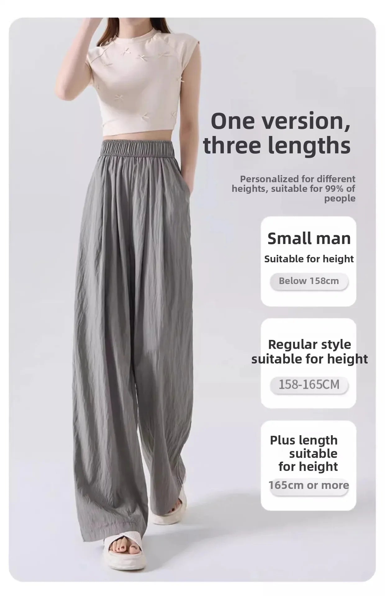 Ice Silk Wide Leg Pants Women's Summer Thin Drape Casual Japanese Lazy Style Long Straight Sumi Pants