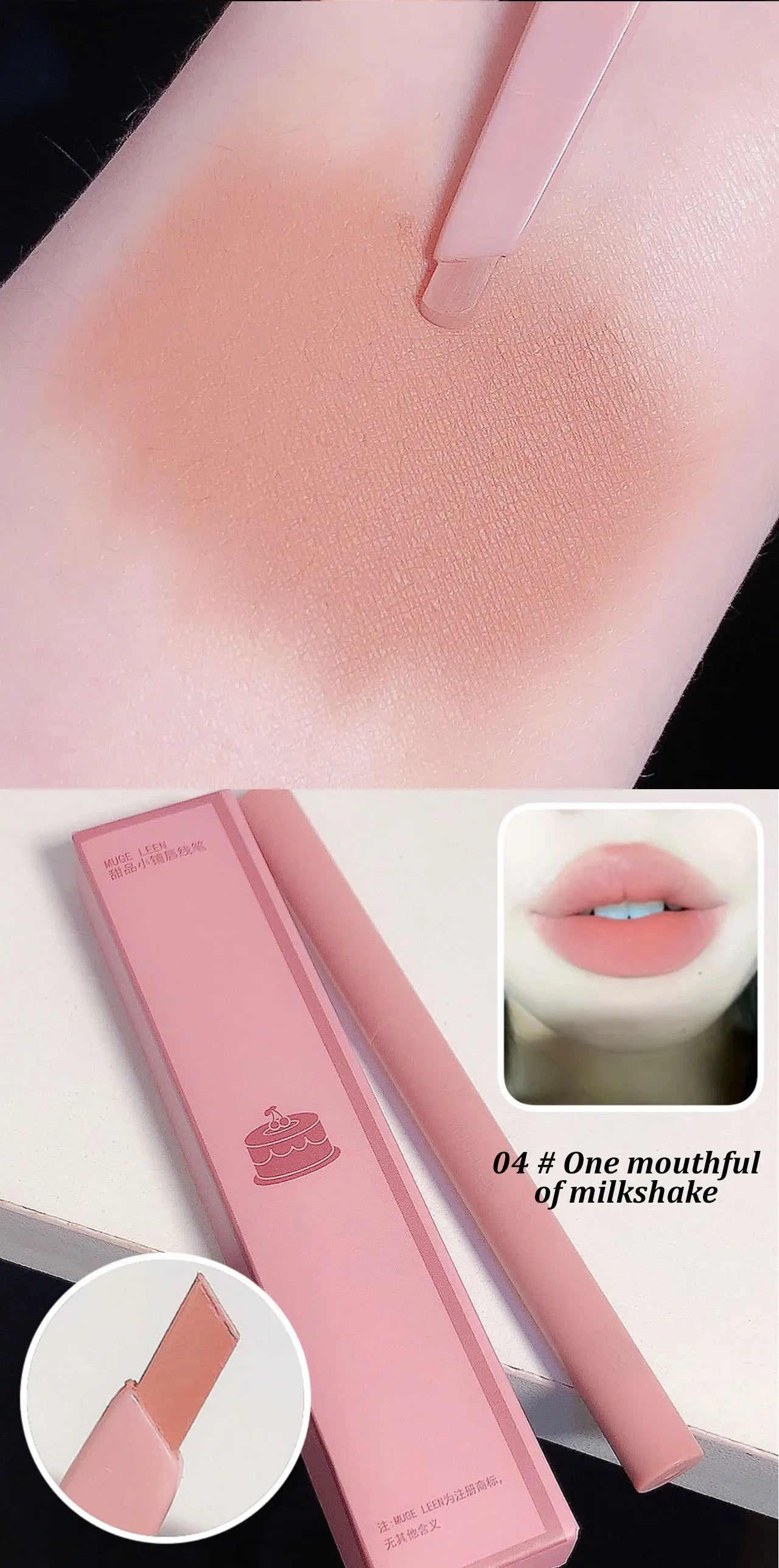 Dessert Lip Liner Automatic rotating waterproof lasting no color outline lip lipstick pen