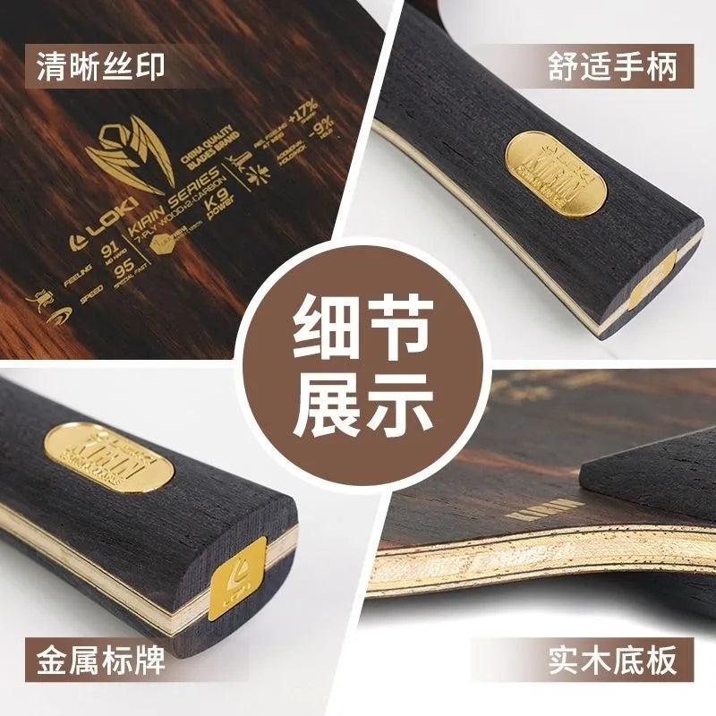 LOKI KIRIN K9 K10 K11 Professional Carbon Fiber OFF+ K7 Pure Wood Table Tennis Blade Original LOKI Ping Pong Blade Bat