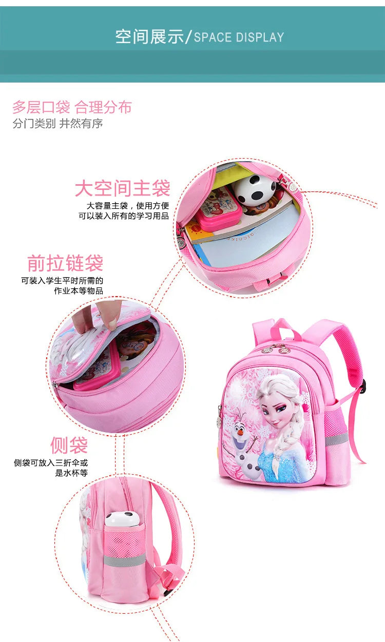 Kindergarten Schoolbag Cartoon Elsa Shoulder Bag Girl Boy Handbag Baby Children Backpack Kid Frozen Schoolbag Backpack
