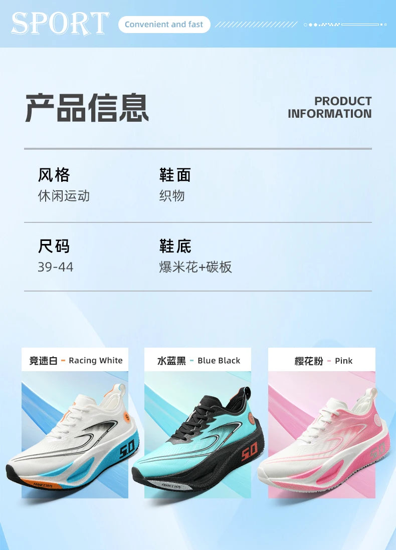 Men's Sports Shoes Cushioning Non-Slip Flat Wear Resistant Sneakers Mesh Breathable Platform Soft Running Shoes for Man
