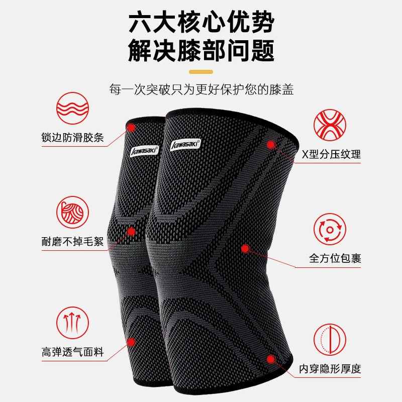 KAWASAKI Knee Pads for Badminton Basketball Yoga Women Men Patella Brace Knee Support Fitness Protector Work Gear