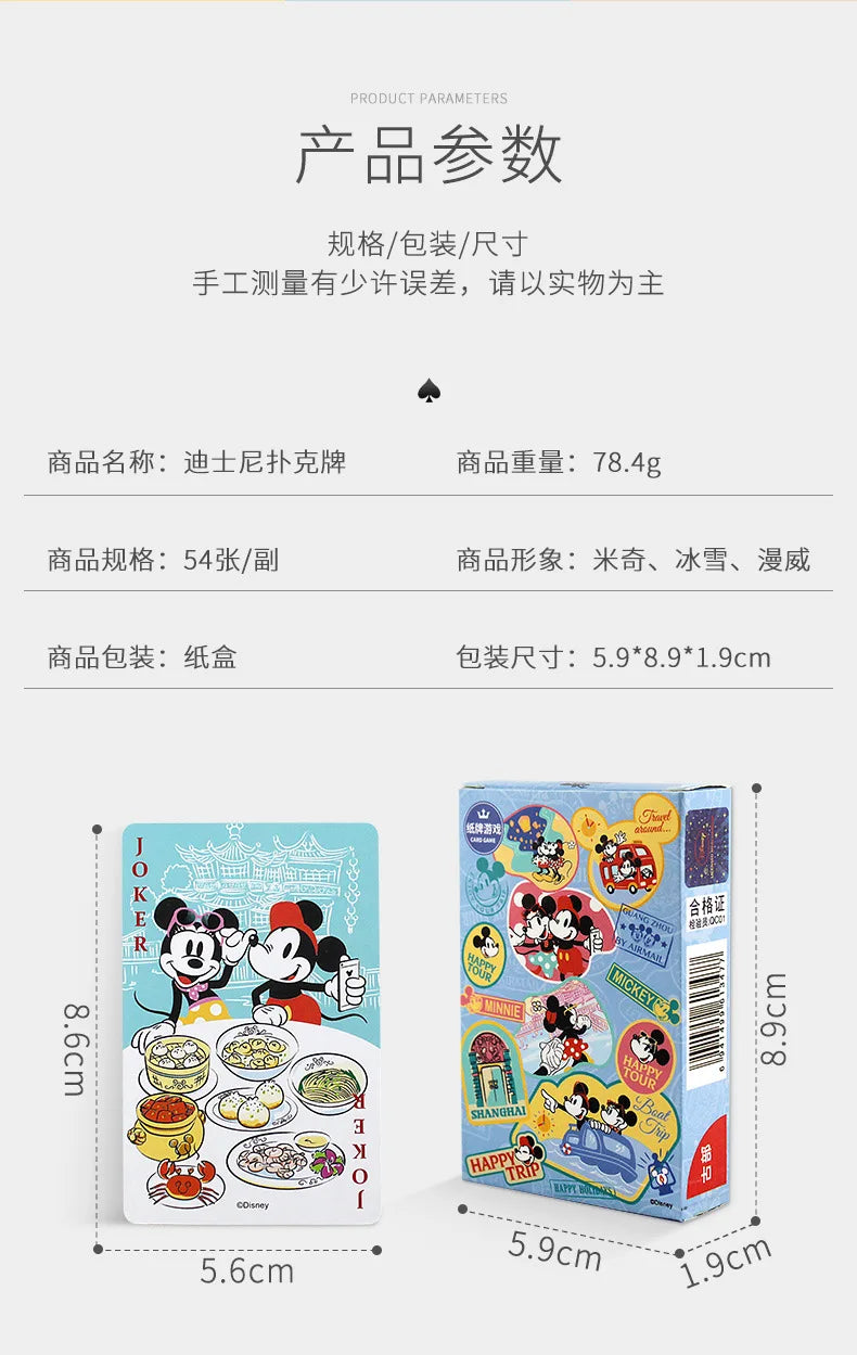 Disney Stitch Poker Lots-o'-Huggin' Bear Playing Cards Playing Cards Poker Indoor Family Entertainment Board Games